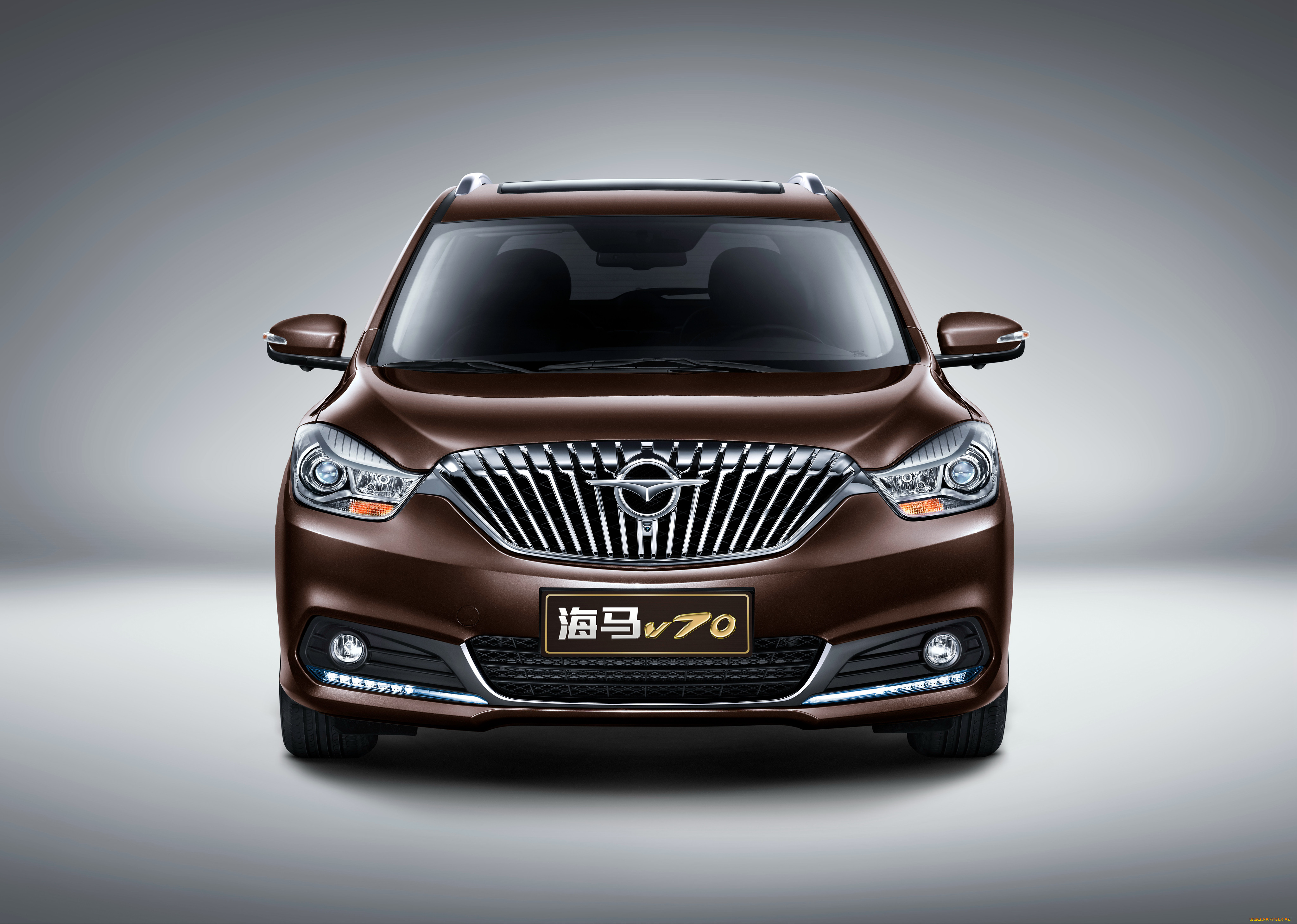 , haima